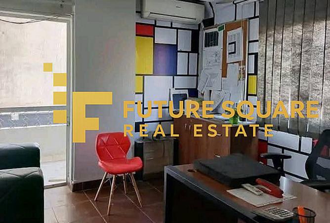 8498450 - صورة العقار 2