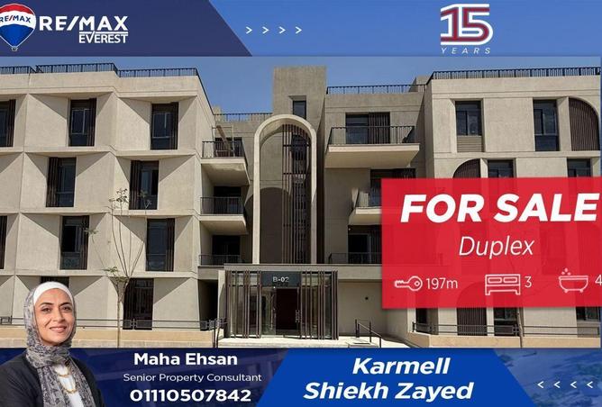 8533573 - Property Main Image