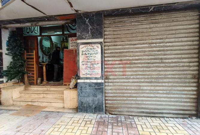 8413018 - صورة العقار 2