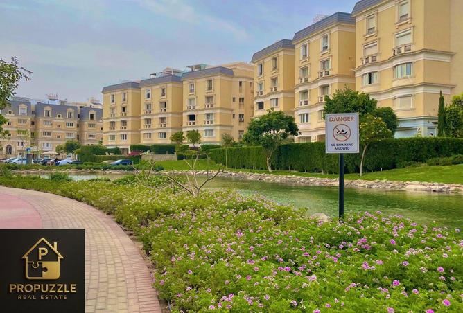 53217833 - صورة العقار 2