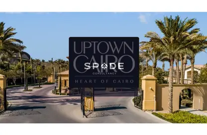 Twin House - 4 Bedrooms - 5 Bathrooms for sale in Levana - Uptown Cairo - Mokattam - Cairo