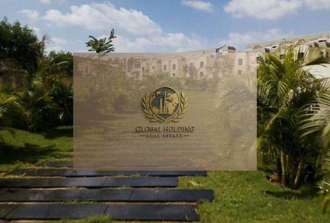 8537013 - صورة العقار 3