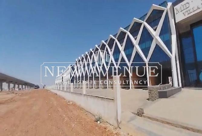 55249351 - Property Image 2