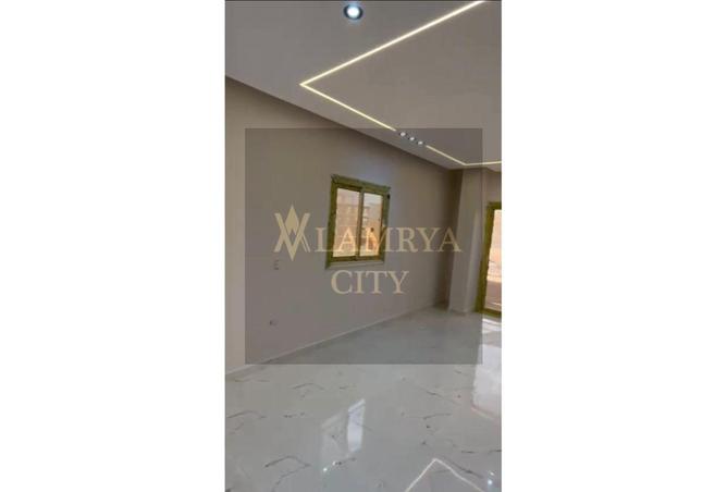 8470014 - صورة العقار 2