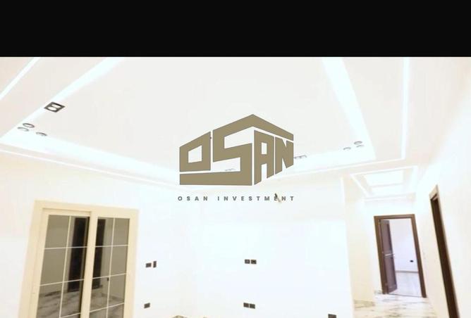 8470355 - الصورة الرئيسية للعقار