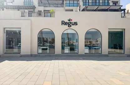 Office Space - Studio - 1 Bathroom for rent in Fanadir Marina - El Gouna - Hurghada - Red Sea