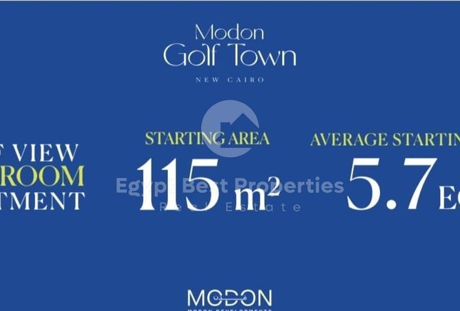 8593114 - Property Main Image