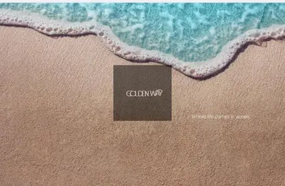 شاليه - 4 غرف نوم - 4 حمامات للبيع في سيزين - قسم الضبعة - الساحل الشمالي