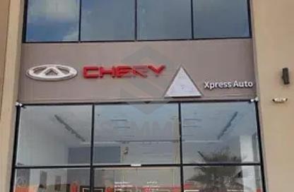 Shop - Studio for sale in Village Gardens Katameya - 5th Settlement Compounds - The 5th Settlement - New Cairo City - Cairo
