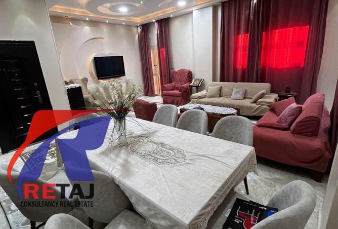 8472330 - صورة العقار 2