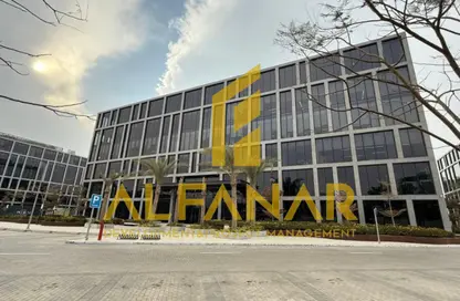 مساحات مكتبية - استوديو للايجار في كايرو فيستيفال سيتى - المستثمرين الشمالية - مدينة القاهرة الجديدة - القاهرة مساحات مكتبية - استوديو للايجار في كايرو فيستيفال سيتى - المستثمرين الشمالية - مدينة القاهرة الجديدة - القاهرة