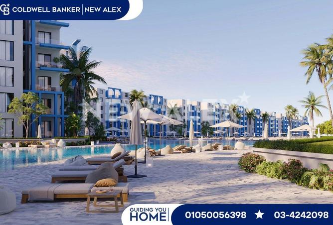 52451677 - صورة العقار 2