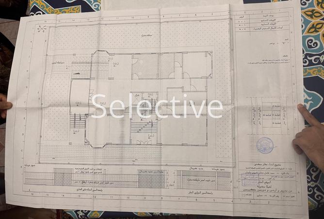 52718933 - Property Image 2