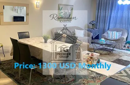 شقة - 2 غرف نوم - 2 حمامات للايجار في 90 افينيو - المستثمرين الجنوبية - مدينة القاهرة الجديدة - القاهرة