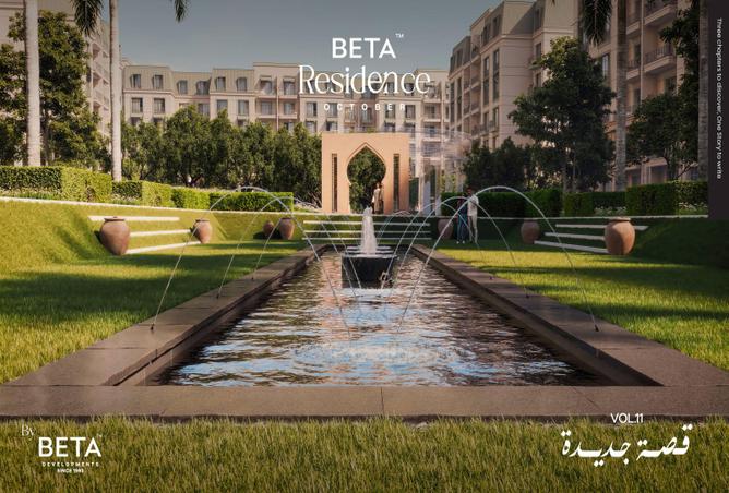 63140350 - صورة العقار 3