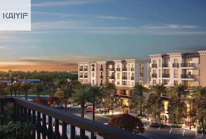 8400946 - صورة العقار 2