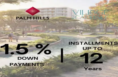 Apartment - 3 Bedrooms - 3 Bathrooms for sale in Celia - New Capital Compounds - New Capital City - Cairo