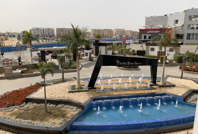 61929518 - صورة العقار 2