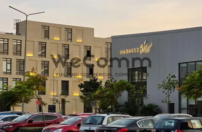 مساحات مكتبية - 6 غرف نوم - 1 حمام للايجار في ديستريكت 5 - كمبوندات التجمع الخامس - التجمع الخامس - مدينة القاهرة الجديدة - القاهرة مساحات مكتبية - 6 غرف نوم - 1 حمام للايجار في ديستريكت 5 - كمبوندات التجمع الخامس - التجمع الخامس - مدينة القاهرة الجديدة - القاهرة