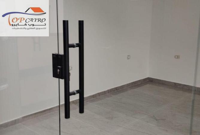 83979371 - صورة العقار 2