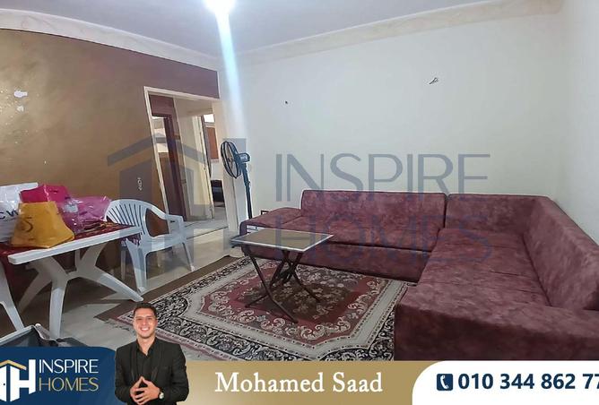 8604814 - الصورة الرئيسية للعقار