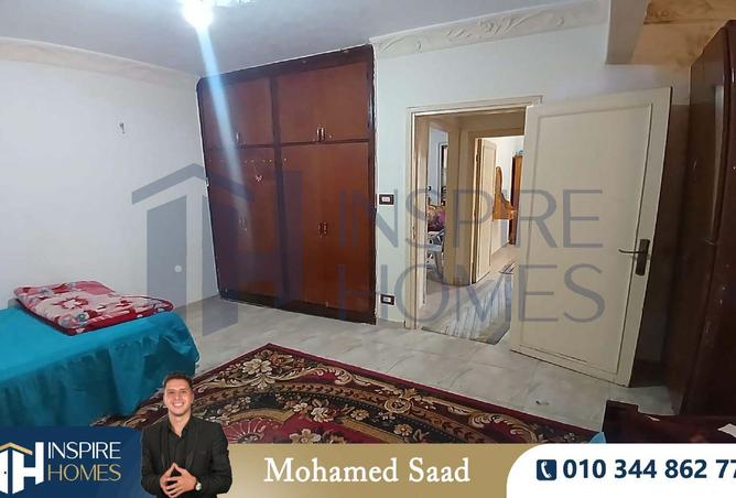 8604814 - صورة العقار 3