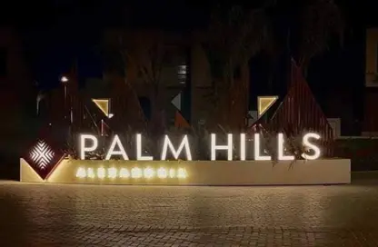 Townhouse - 4 Bedrooms - 3 Bathrooms for sale in La Capitale - New Capital Compounds - New Capital City - Cairo Townhouse - 4 Bedrooms - 3 Bathrooms for sale in La Capitale - New Capital Compounds - New Capital City - Cairo