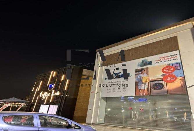 8675524 - Property Image 2