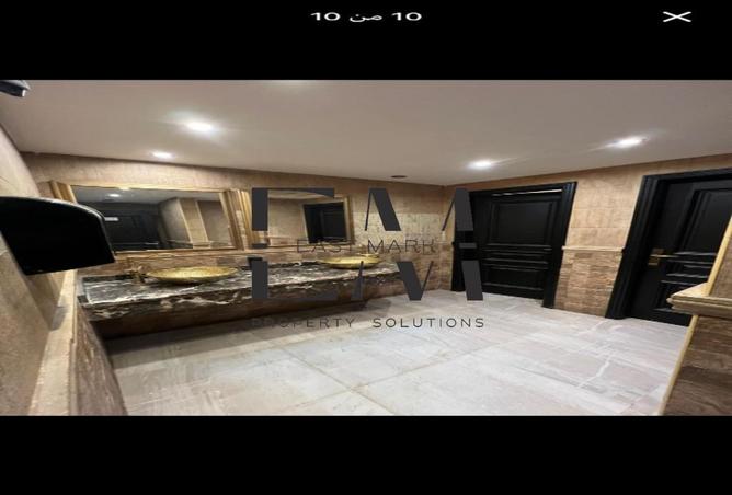 8675524 - Property Image 3