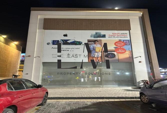 8675524 - Property Main Image