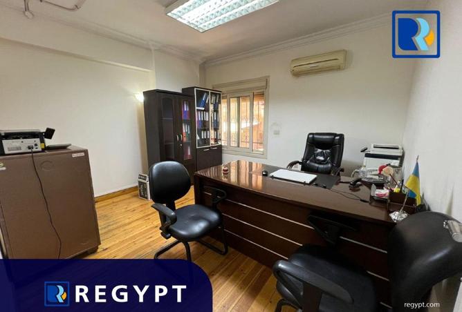 84789081 - صورة العقار 2