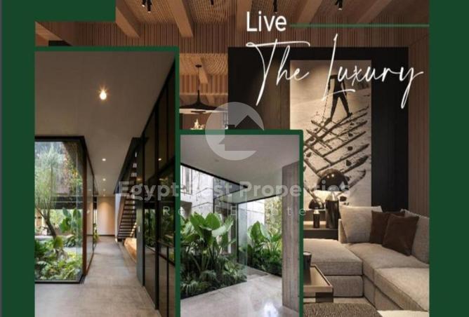 66967565 - صورة العقار 2