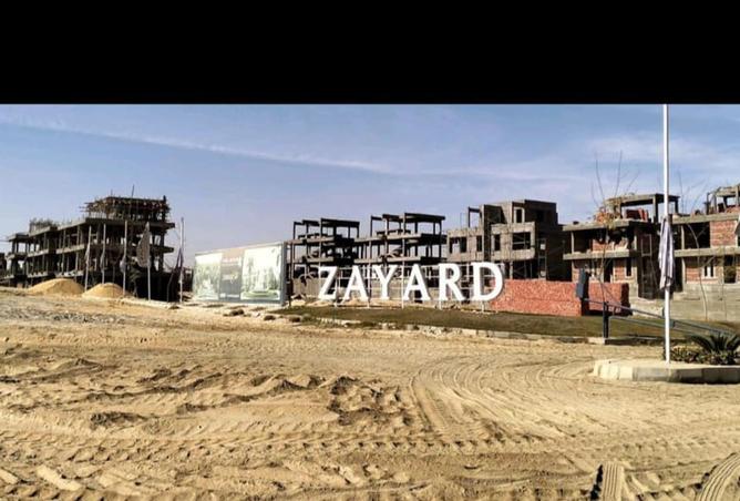 70628510 - صورة العقار 2