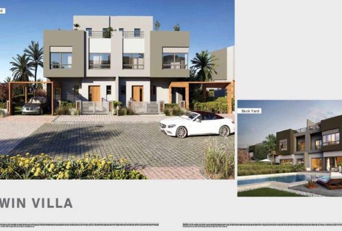 63637680 - صورة العقار 3