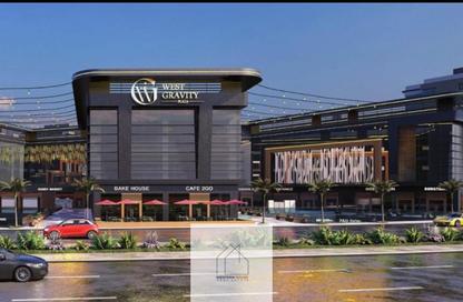 Shop - Studio for sale in West Gravity Plaza - 1st District - 6 October City - Giza Shop - Studio for sale in West Gravity Plaza - 1st District - 6 October City - Giza