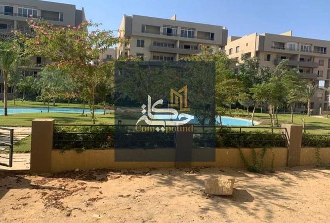 8542153 - صورة العقار 3