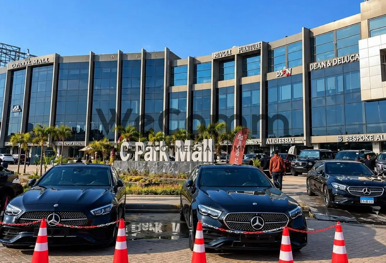 119326559 - الصورة الرئيسية للعقار