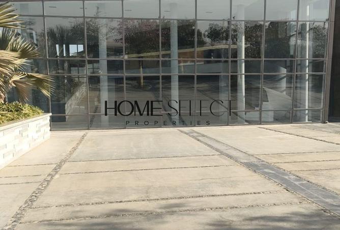 8508848 - صورة العقار 2