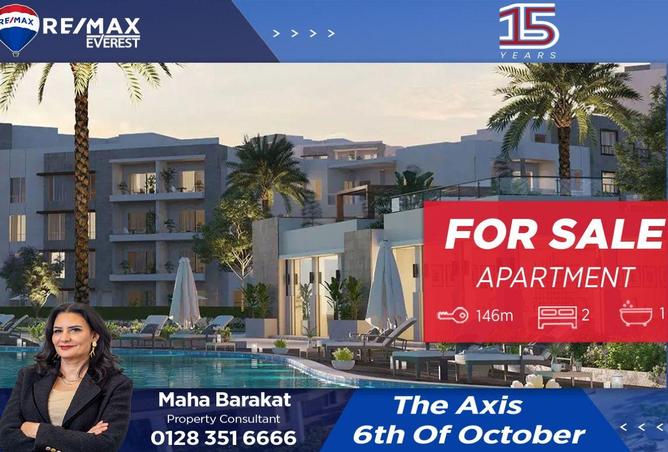 54403321 - Property Main Image