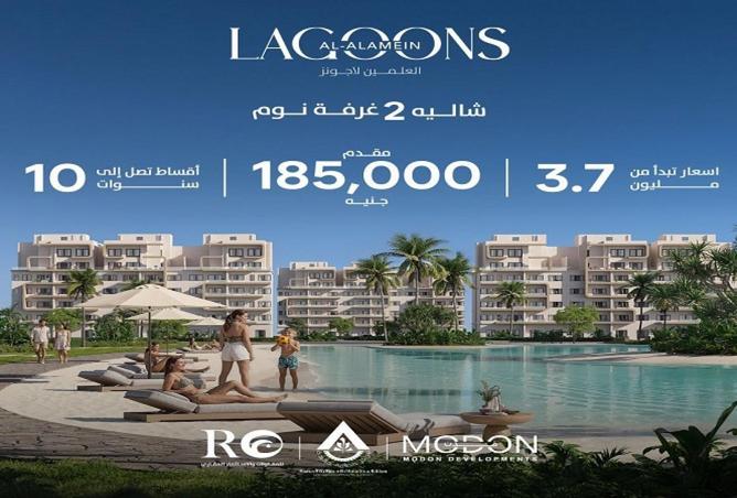 85329381 - Property Main Image