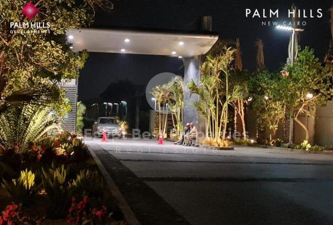 2P68vNniMZU - Property Image 3