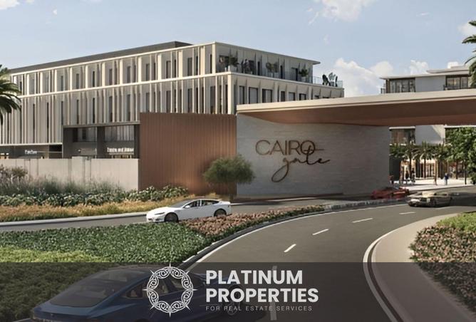 68531495 - الصورة الرئيسية للعقار