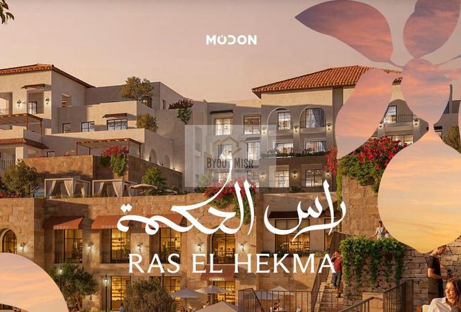 64378740 - الصورة الرئيسية للعقار