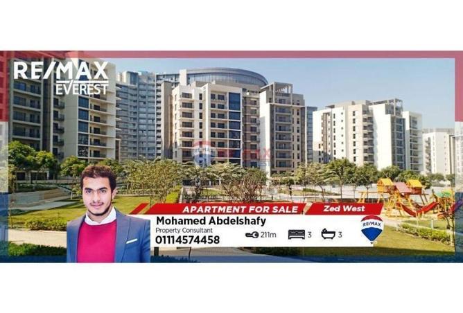 8704090 - الصورة الرئيسية للعقار