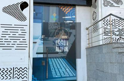 Shop - Studio for rent in Mokattam - Cairo