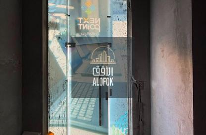Shop - Studio for rent in Mokattam - Cairo
