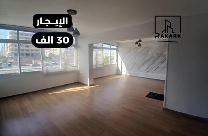 مساحات مكتبية - 2 غرف نوم - 2 حمامات للايجار في مساكن شيراتون - شيراتون المطار - النزهة - القاهرة