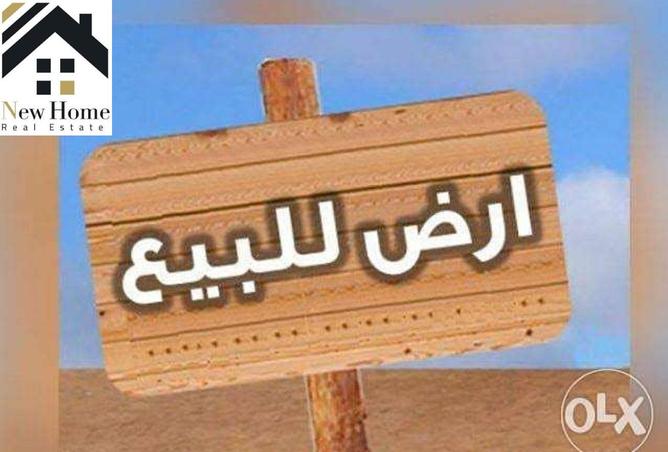 8342291 - الصورة الرئيسية للعقار