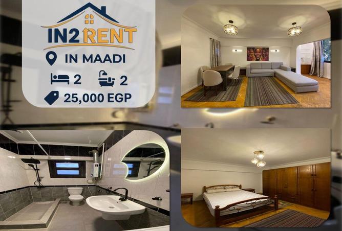 56005796 - الصورة الرئيسية للعقار