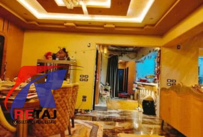 8411518 - Property Main Image